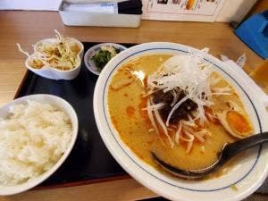 麗