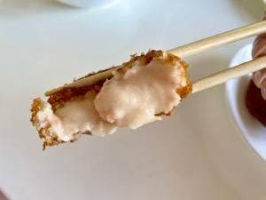 後藤精肉店
