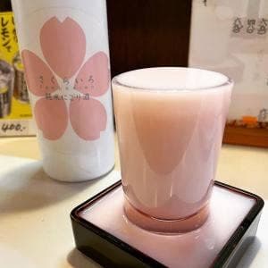 かんだ 串亭