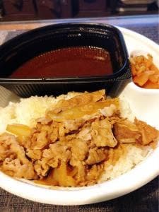すき家 上池袋二丁目店