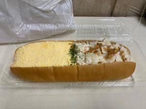 ブルーキッチンの間借りパン