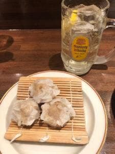 金満