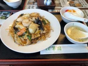 日光 翠園