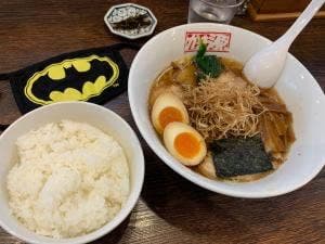 かま源