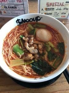 スヌープ 国分店