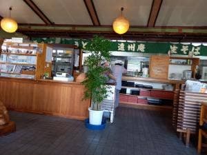 遠州庵