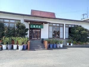 遠州庵