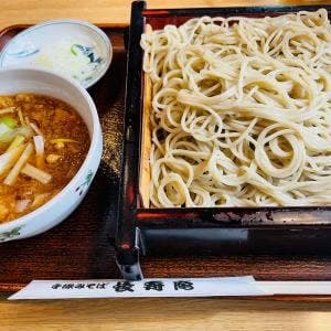長寿庵