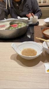 ゆず庵 宇都宮店