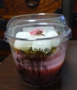 船橋屋 エキュート赤羽店