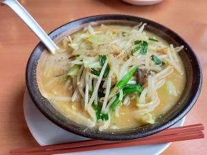 幸楽苑 取手店