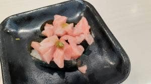 魚べい クロスモール仙台荒井店