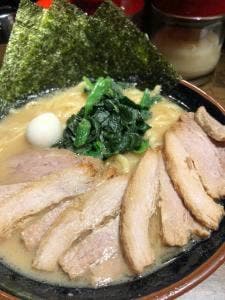 横浜家系ラーメン 金山家 本店