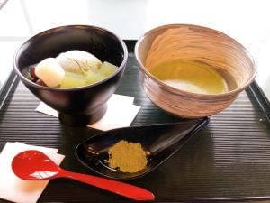 福寿園 宇治茶工房 玉露亭