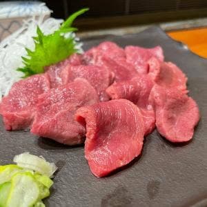 旨いもんや 和かし