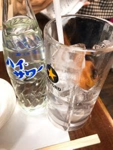 新日の基