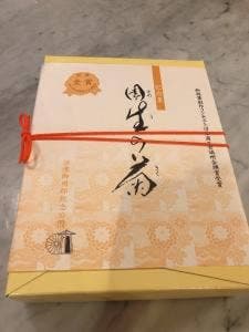 きせ川 光来堂