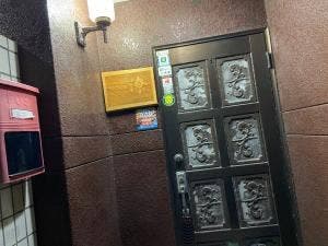 日本酒バー 潦