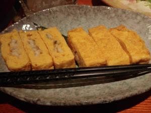 悠然