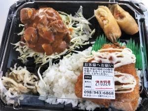 35弁当