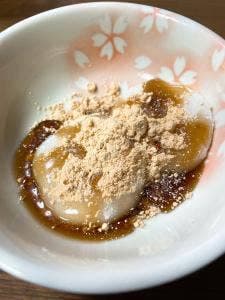 弘栄堂