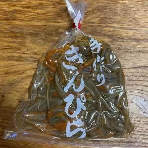 斉藤牛蒡店