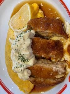 ポムの樹 MIDORI長野店