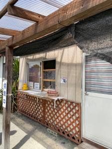 いも天まる忠
