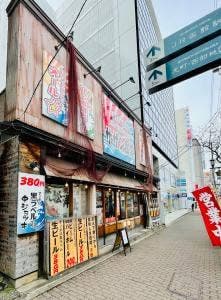 サザン食堂
