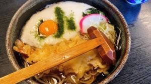 飯島屋