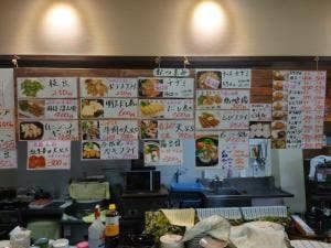 街の洋食屋さん TAKK PAPAS' KITCHEN