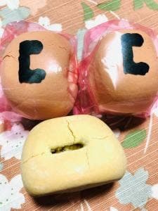 名物かまど 総本店