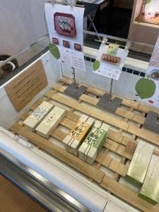 柿の葉ずしヤマト 當麻店