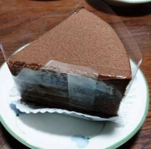 フロプレステージュ 栃木東武 店