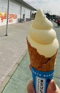 東京ばな奈 ソフトクリーム 海老名サービスエリア店