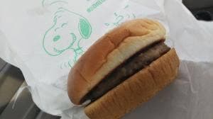 モスバーガー カインズ西神南店