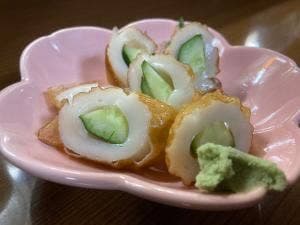 成田家 栄町店
