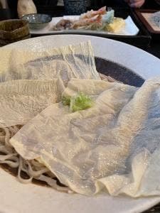 華実地