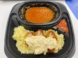 インド定食 ターリー屋 新宿フロントタワー店
