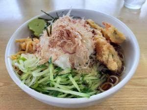 花月庵