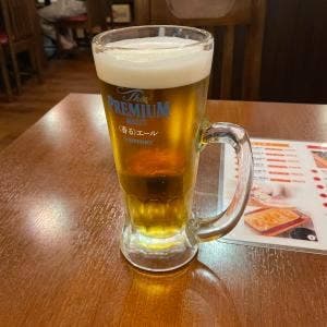 和合餃子 秋葉原3号店