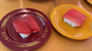 スシロー 長浜店