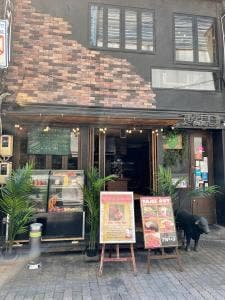 ナカノターナーズ