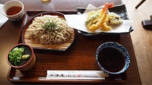 お食事処 西澤屋