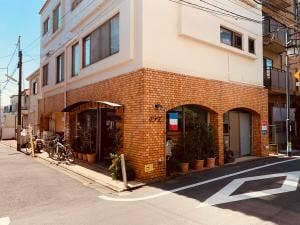 Chez Shimizu
