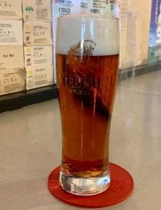 二代目恵比寿ビヤホール