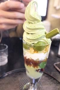 野田屋茶店