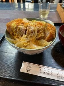 ことぶき