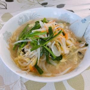 京華苑