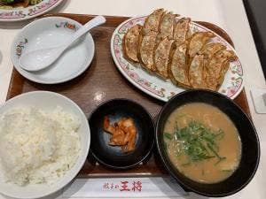 餃子の王将 イーアス高尾店